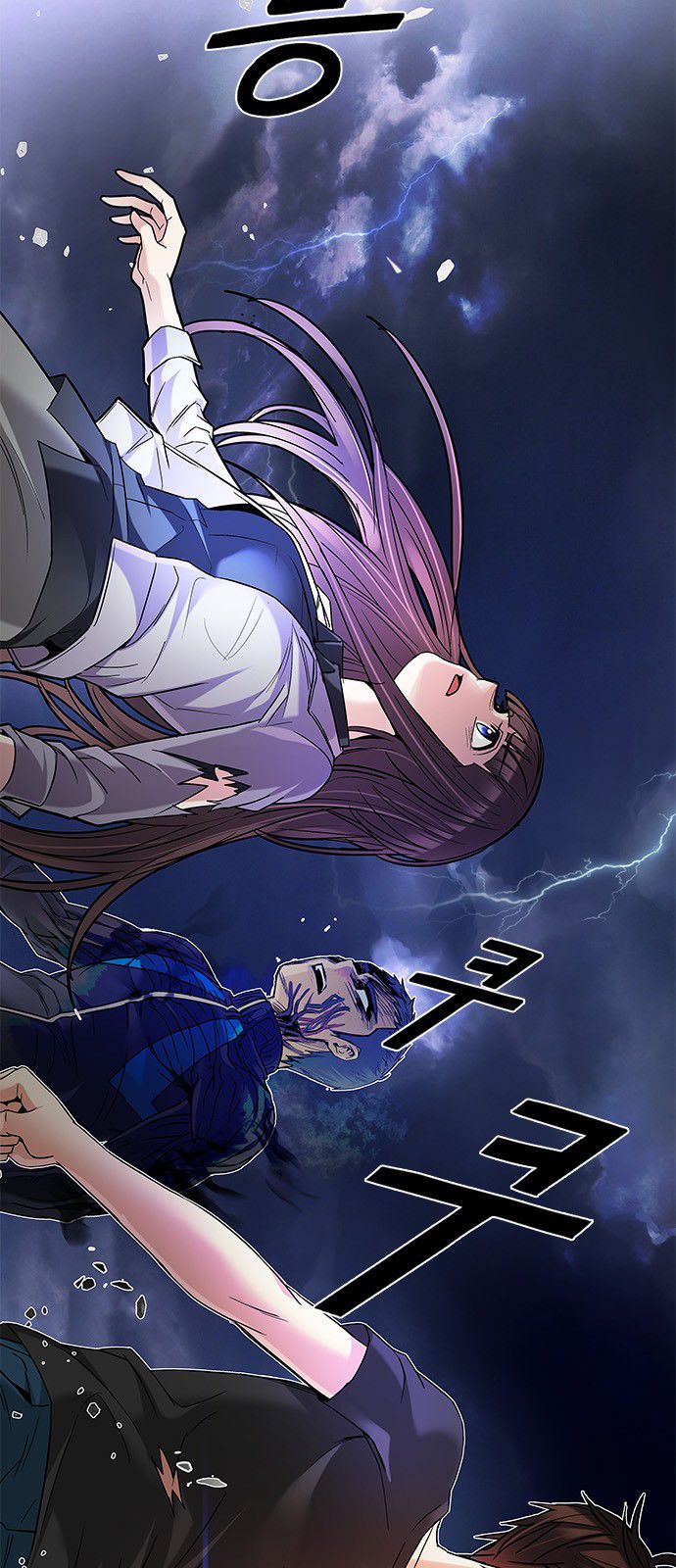 Page 5 of Chapter 182