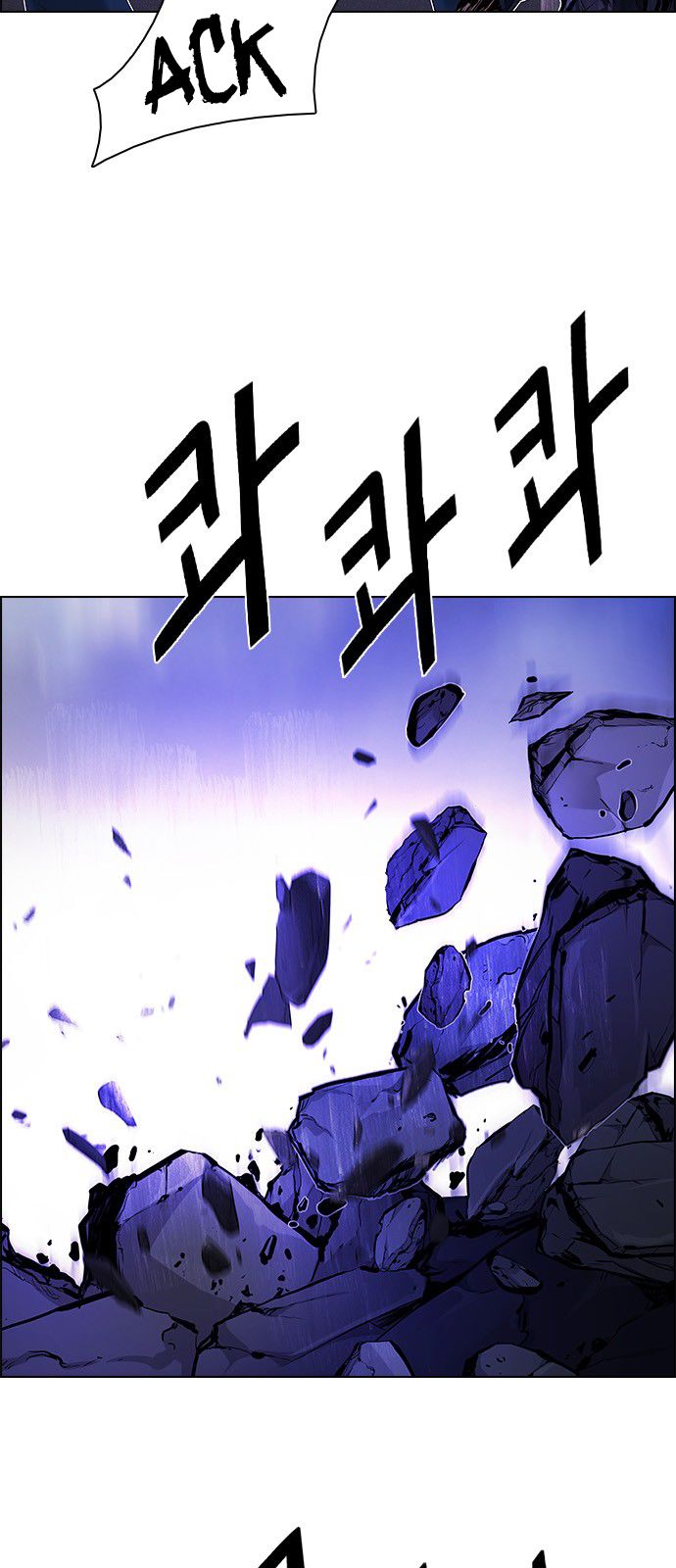 Page 13 of Chapter 182