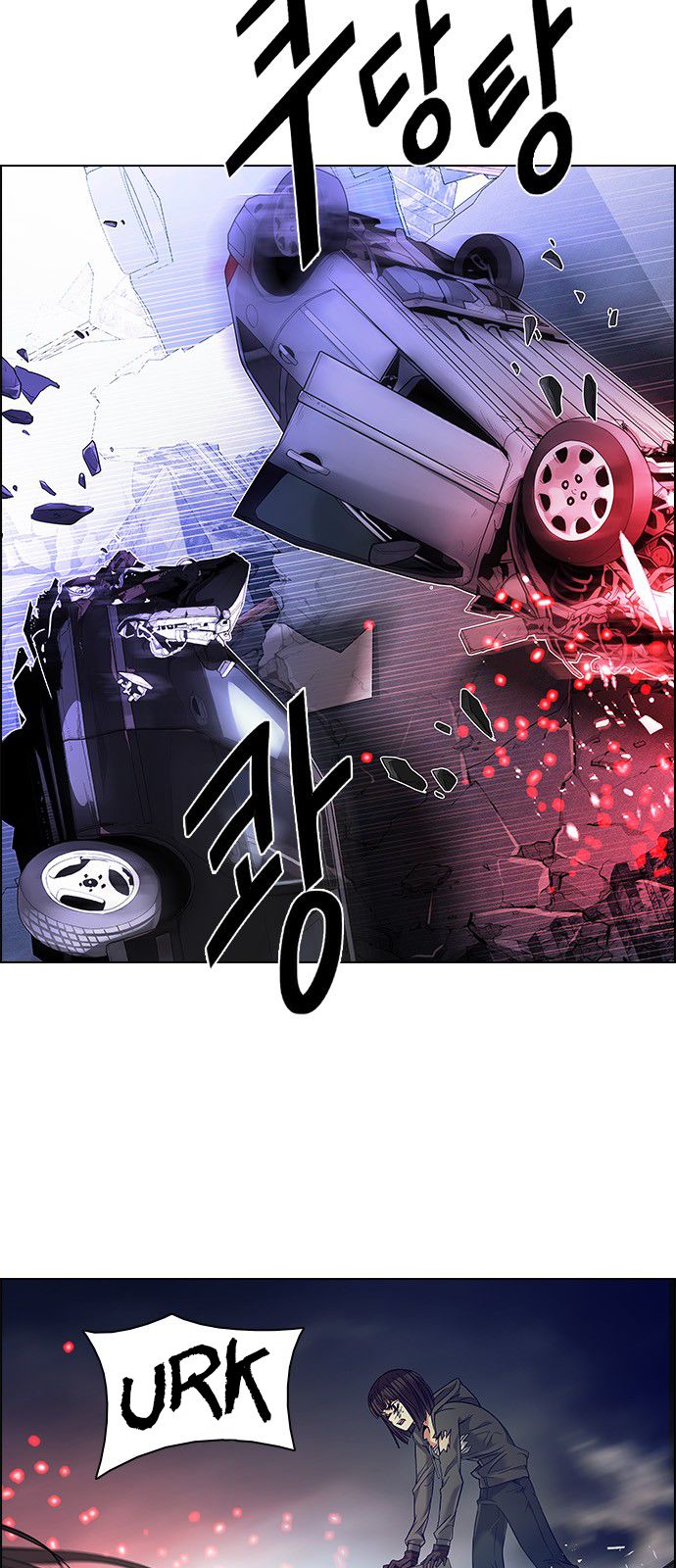 Page 14 of Chapter 182