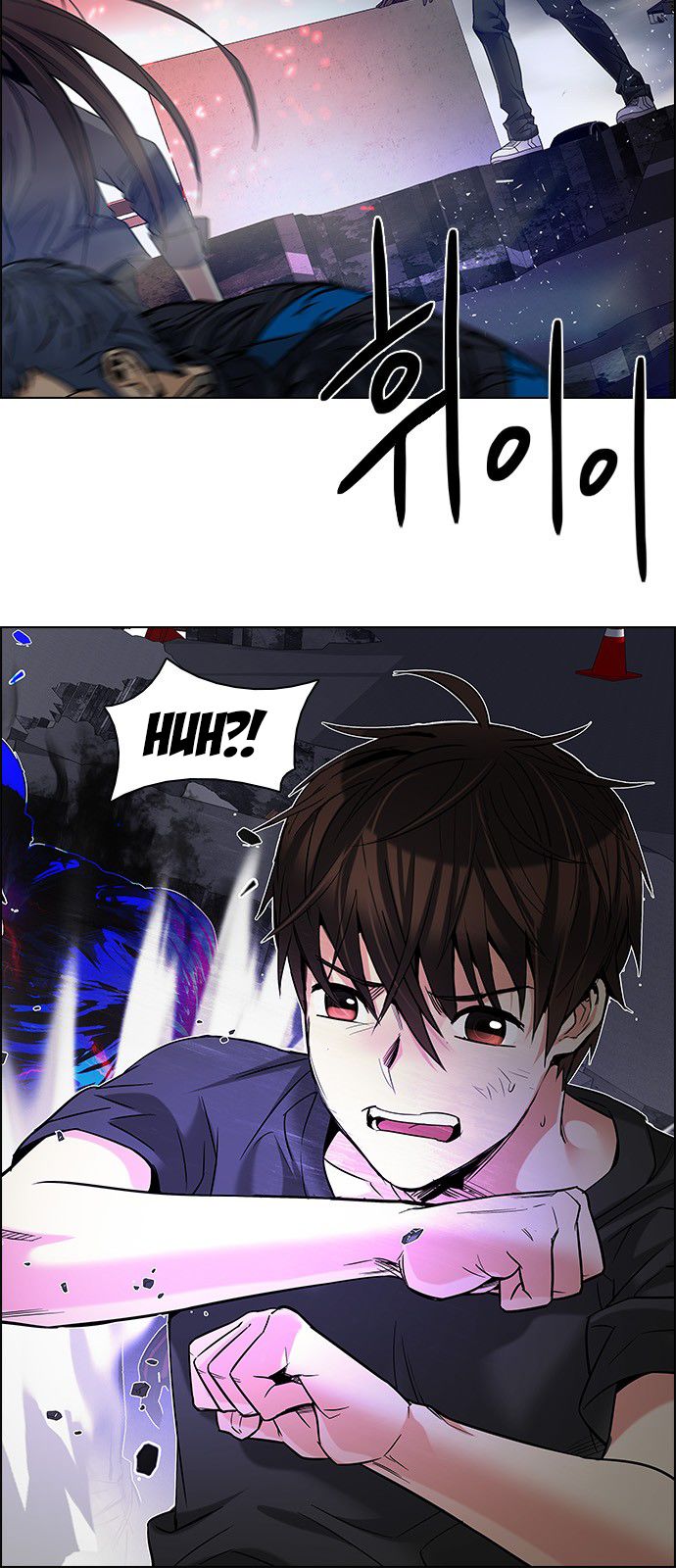 Page 15 of Chapter 182