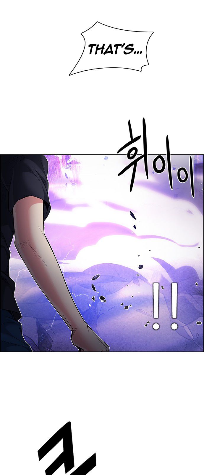 Page 16 of Chapter 182