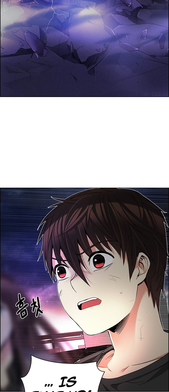 Page 18 of Chapter 182