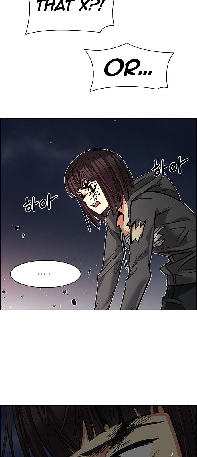 Page 19 of Chapter 182