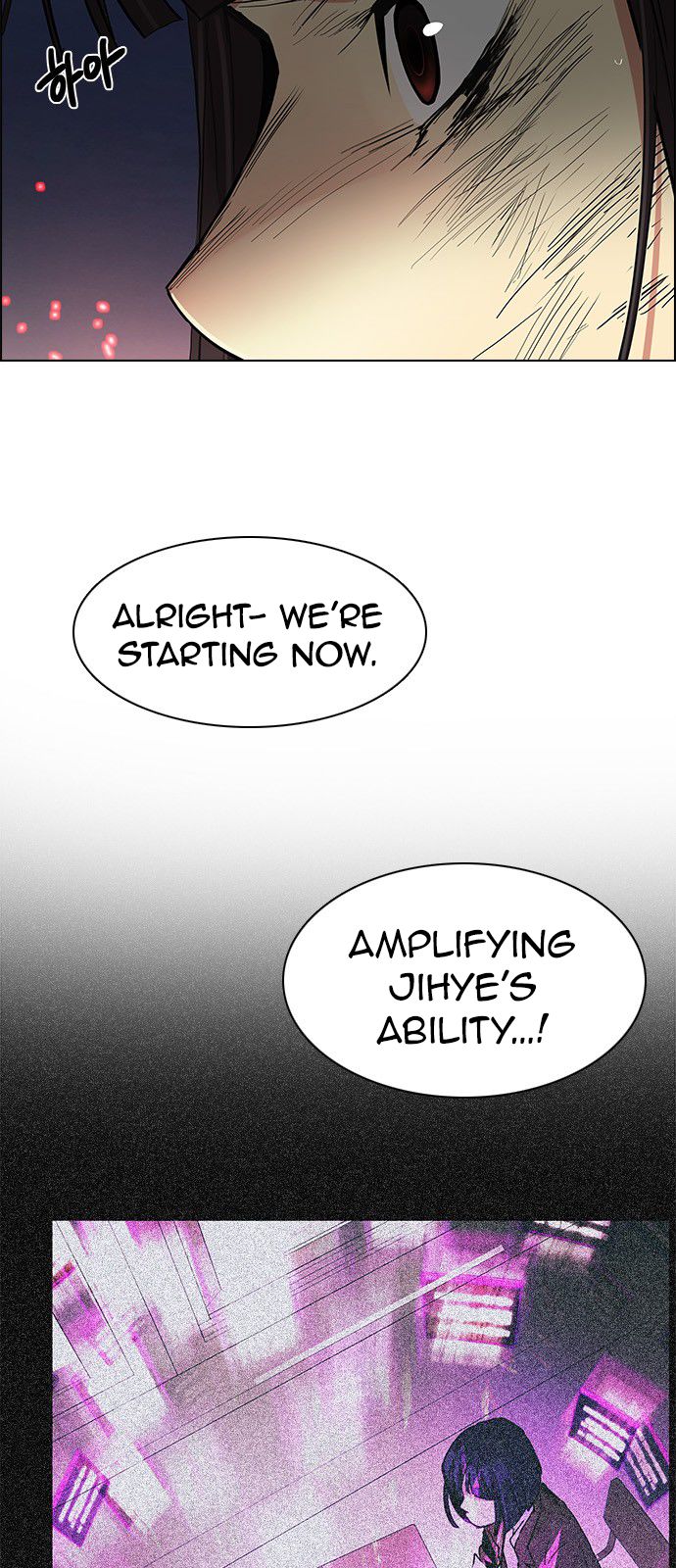 Page 20 of Chapter 182