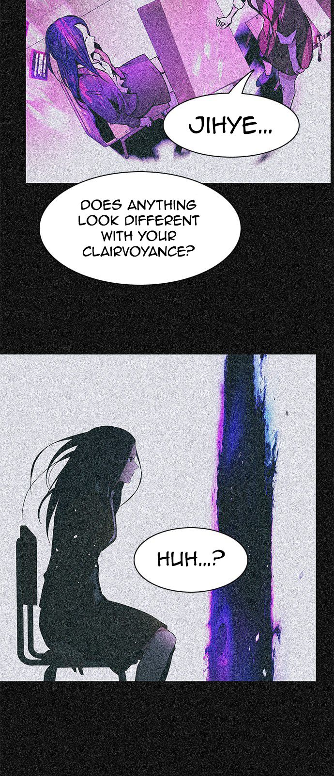 Page 21 of Chapter 182