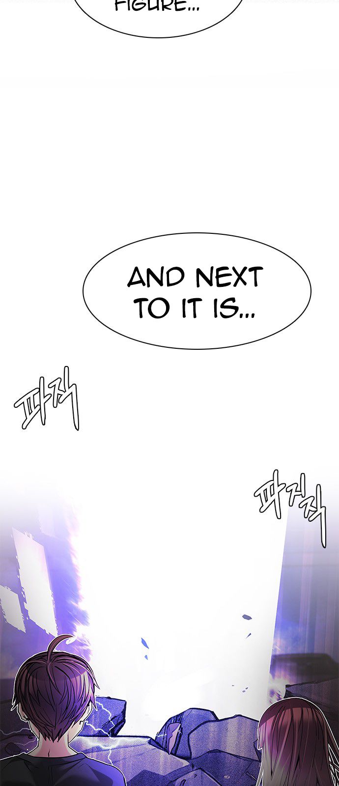 Page 23 of Chapter 182