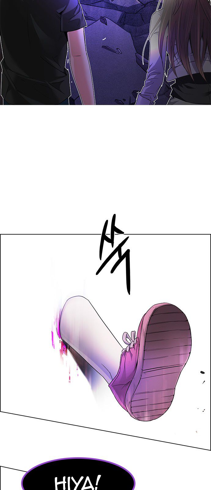 Page 24 of Chapter 182