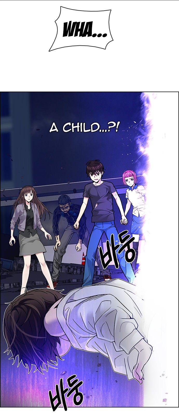 Page 26 of Chapter 182