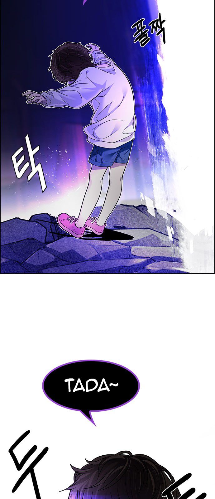 Page 28 of Chapter 182