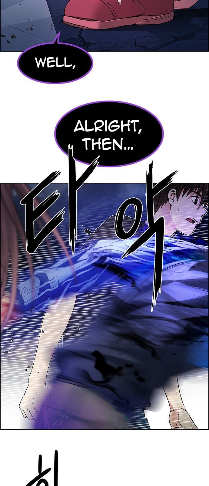 Page 36 of Chapter 182