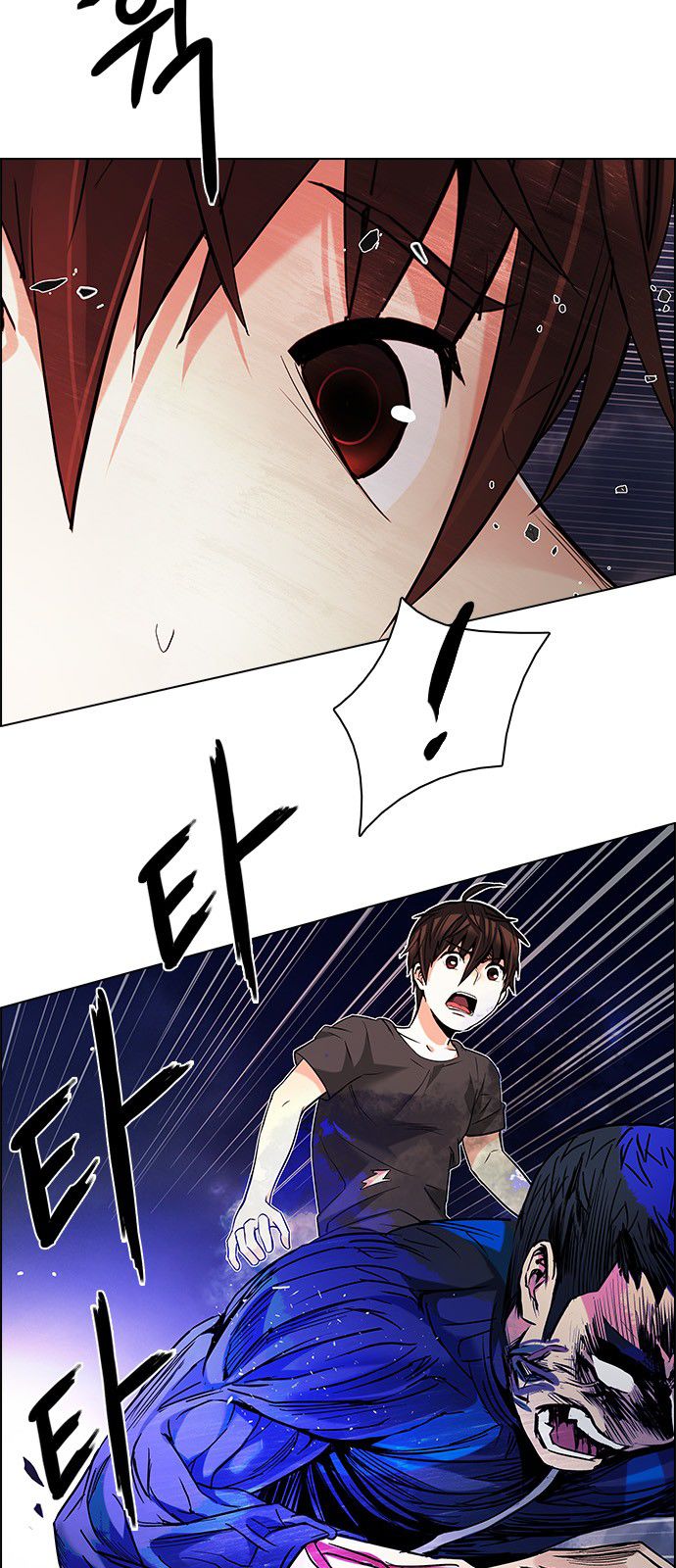 Page 37 of Chapter 182