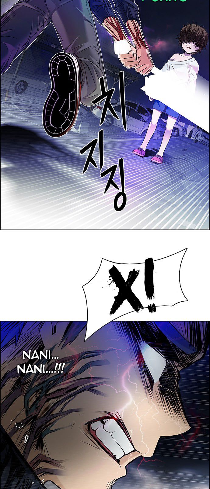 Page 39 of Chapter 182