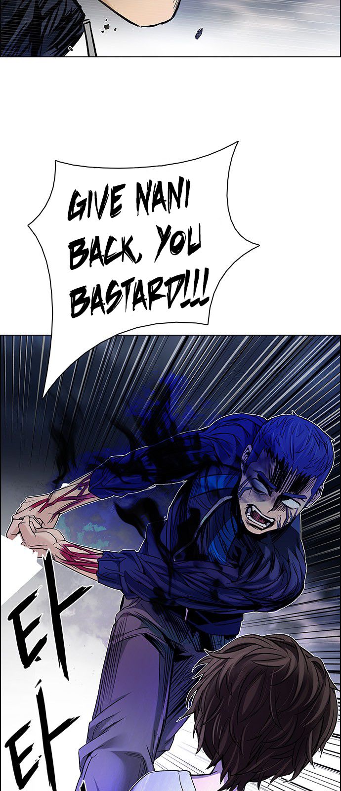 Page 40 of Chapter 182