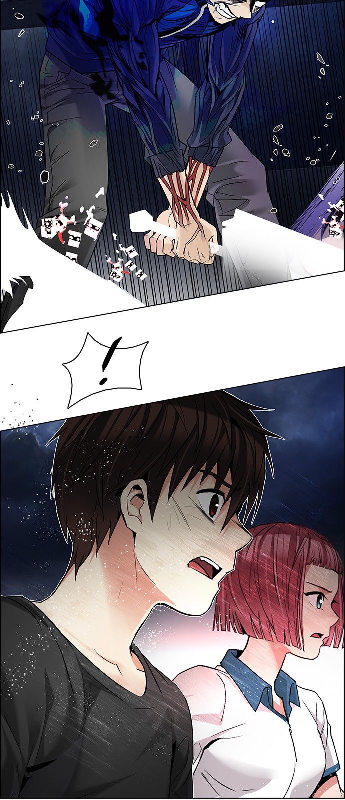 Page 44 of Chapter 182