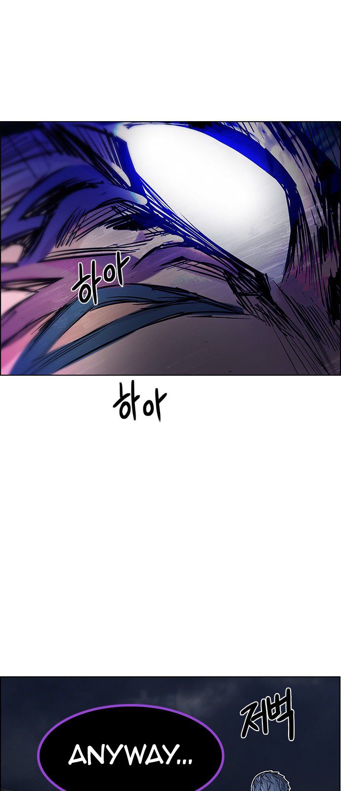 Page 45 of Chapter 182