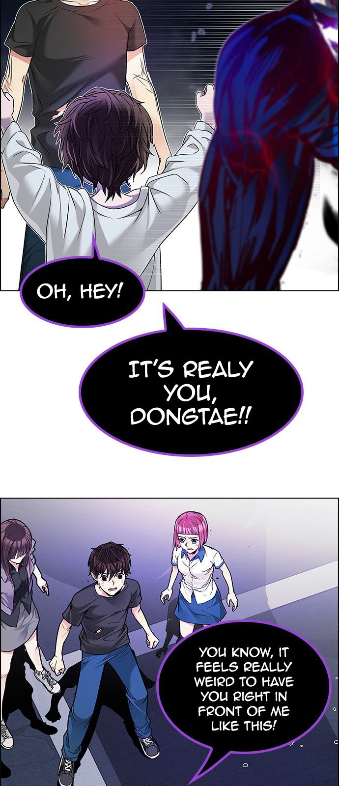 Page 47 of Chapter 182
