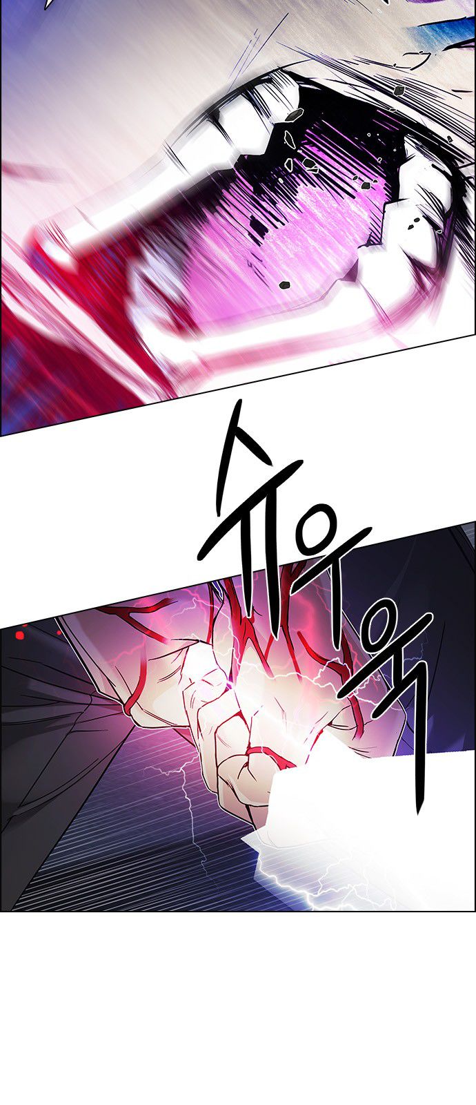 Page 49 of Chapter 182