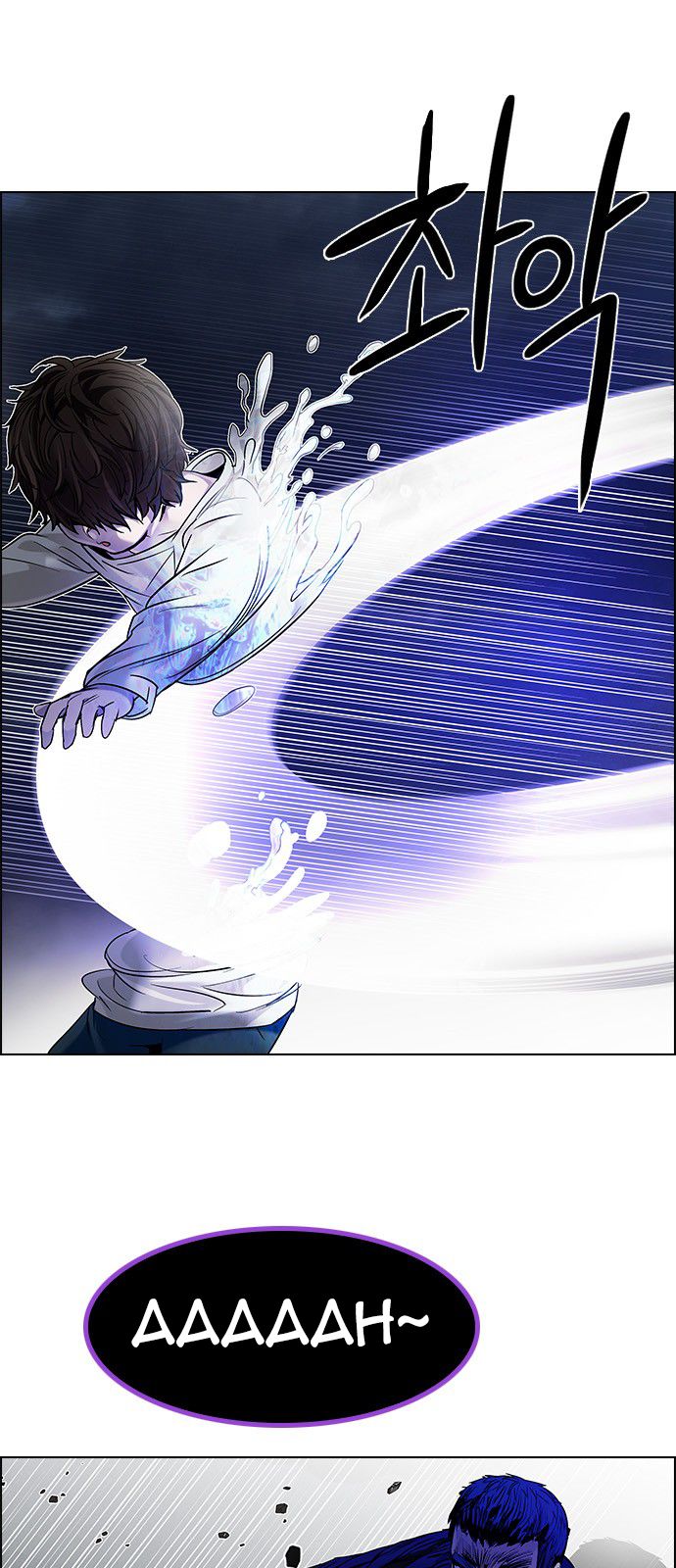 Page 50 of Chapter 182