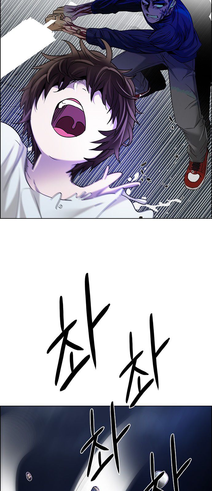 Page 51 of Chapter 182