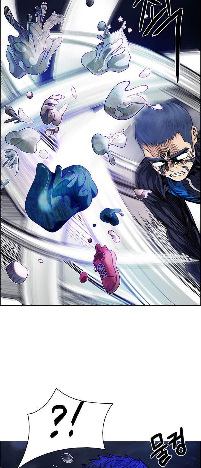 Page 52 of Chapter 182