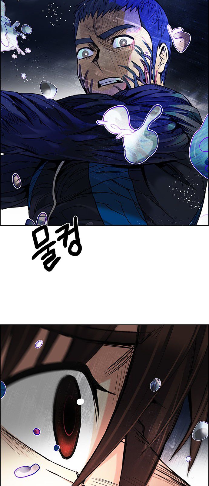 Page 53 of Chapter 182