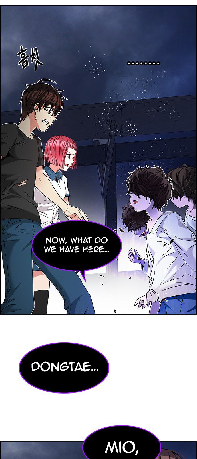 Page 58 of Chapter 182