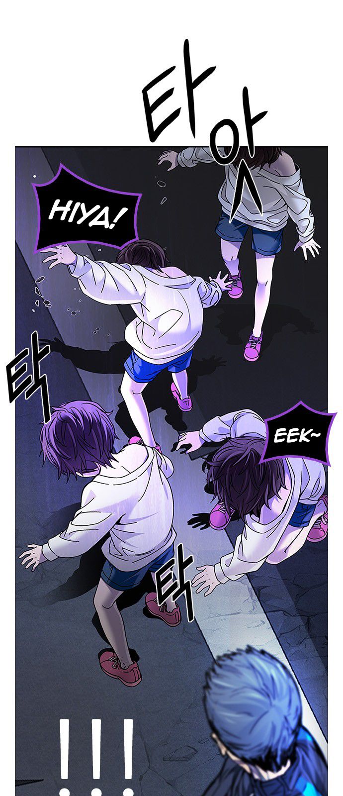 Page 1 of Chapter 183