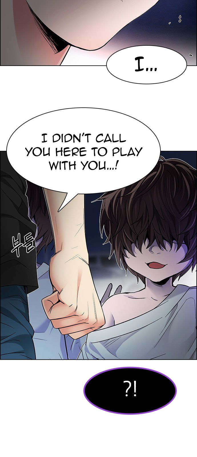 Page 8 of Chapter 183