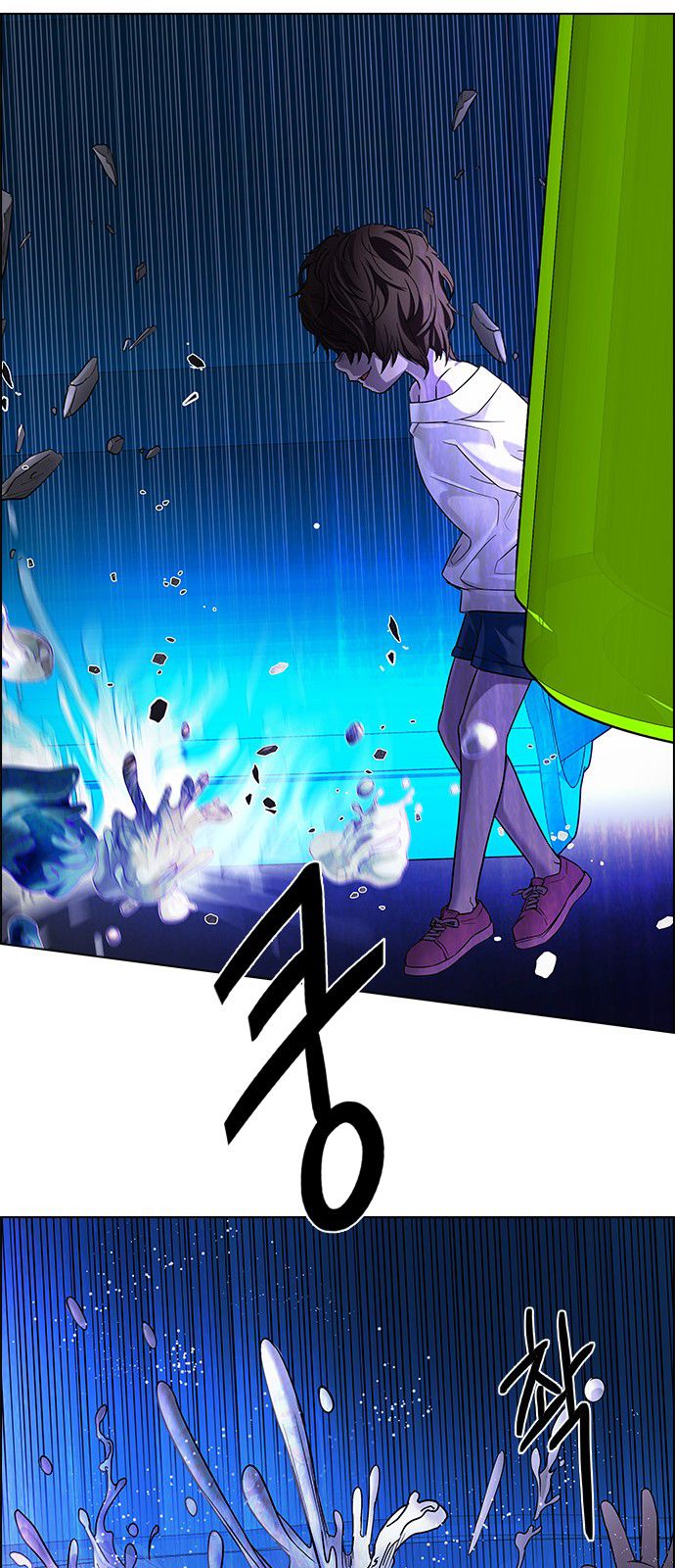 Page 45 of Chapter 183