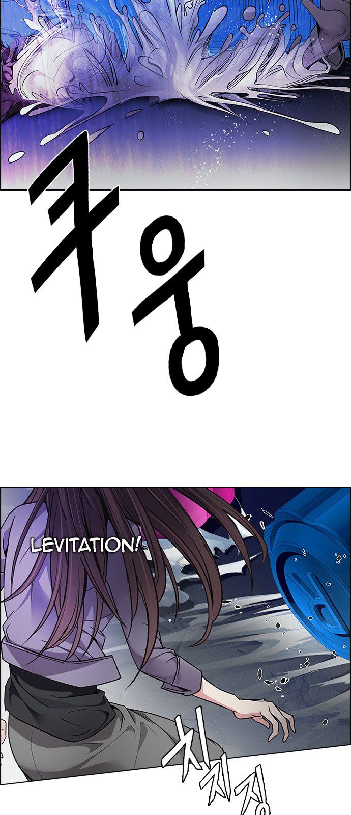 Page 46 of Chapter 183