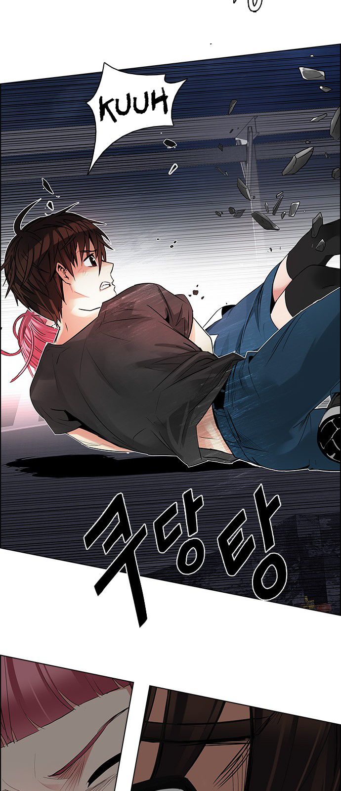 Page 47 of Chapter 183