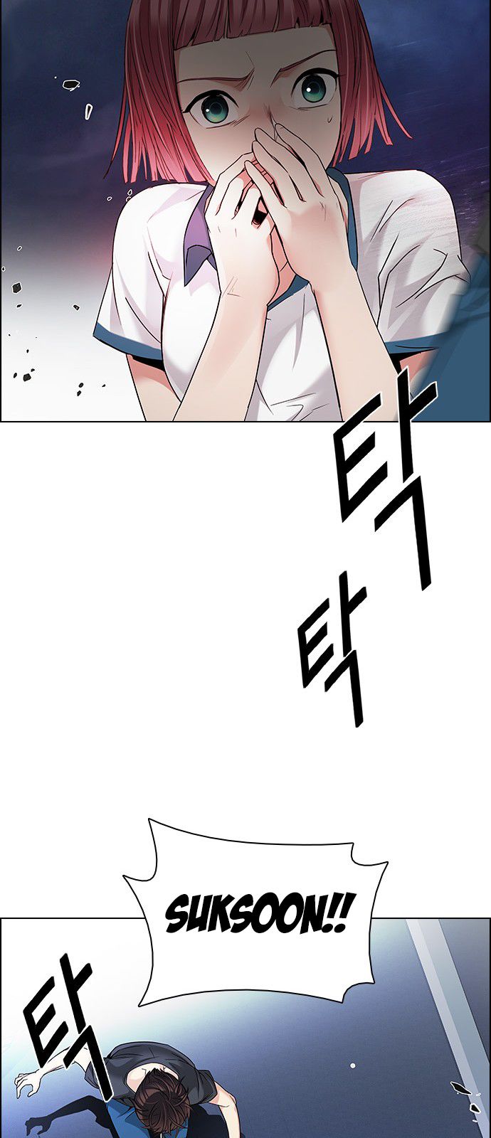 Page 51 of Chapter 183