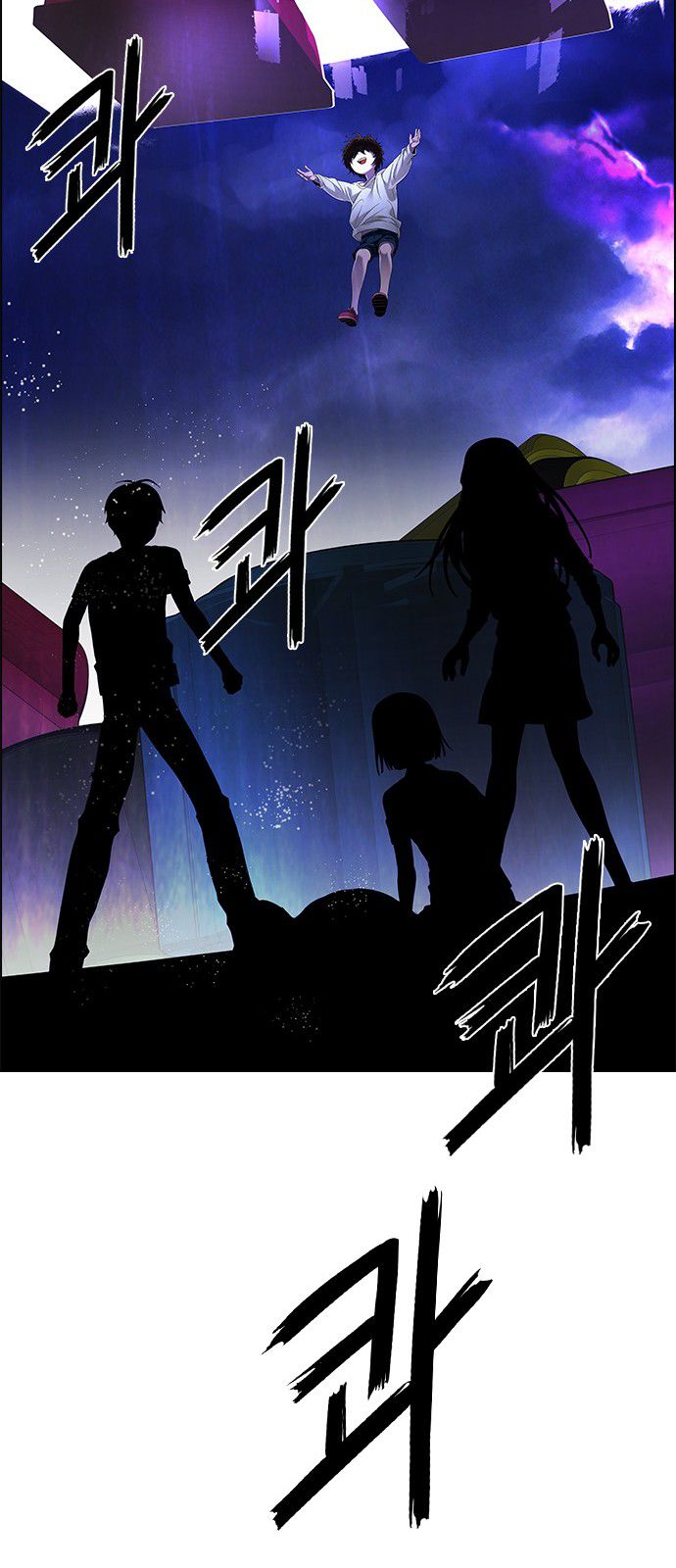 Page 67 of Chapter 183