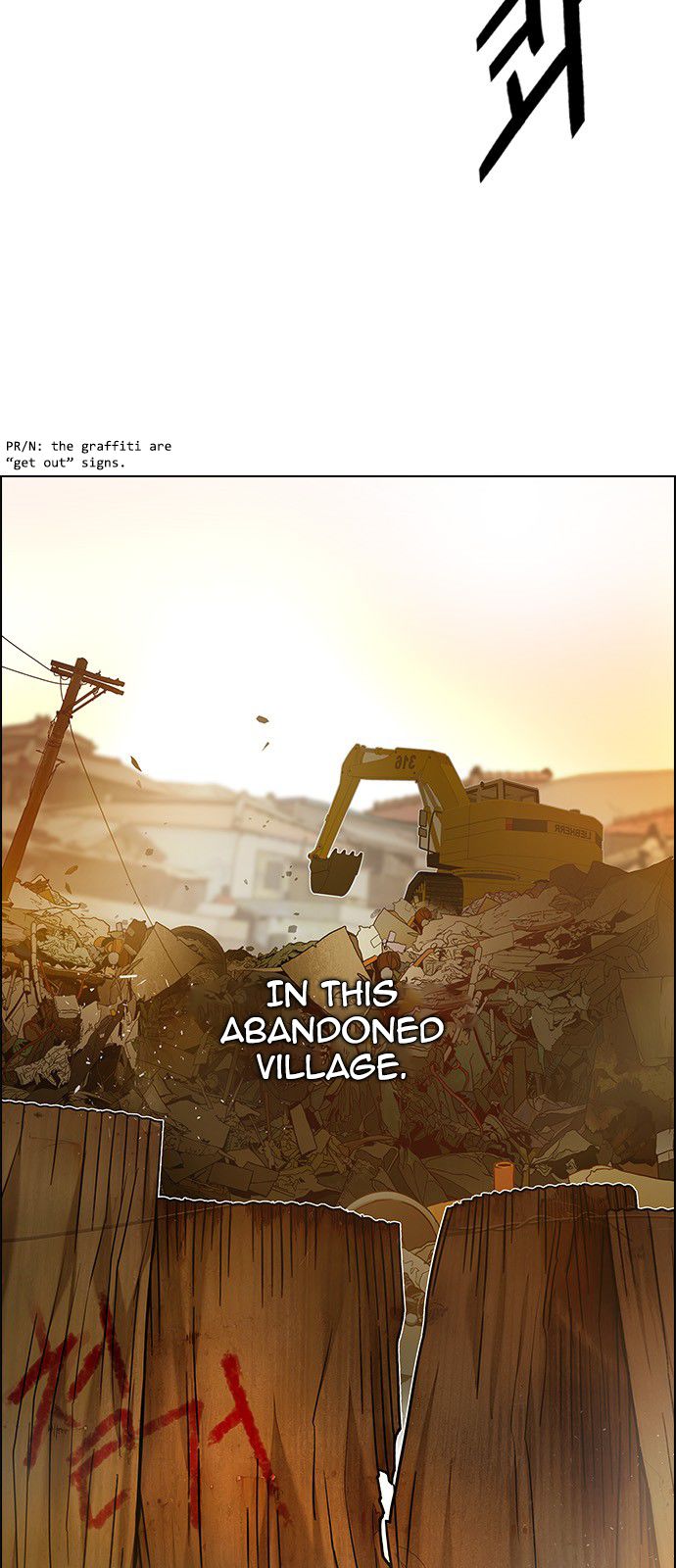 Page 2 of Chapter 184