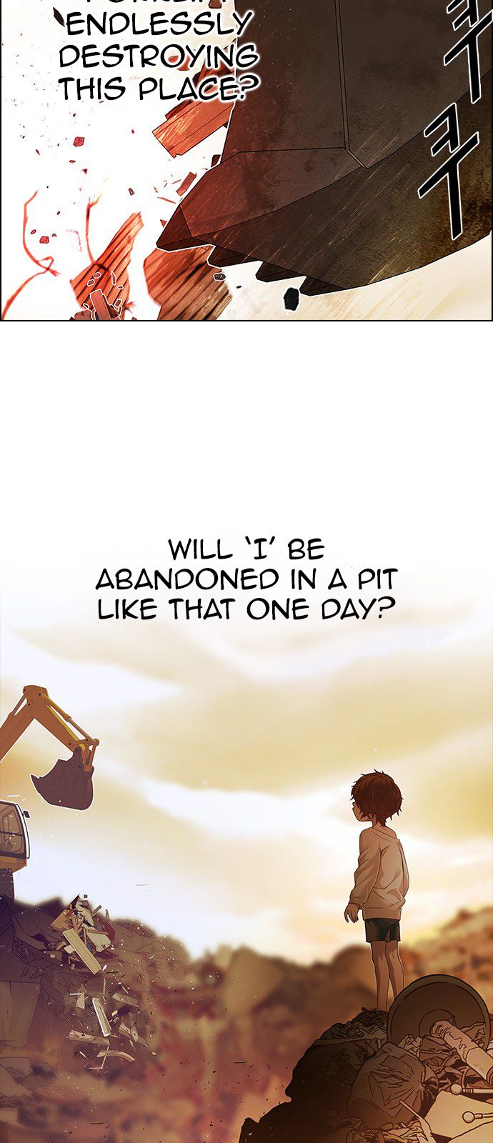 Page 4 of Chapter 184