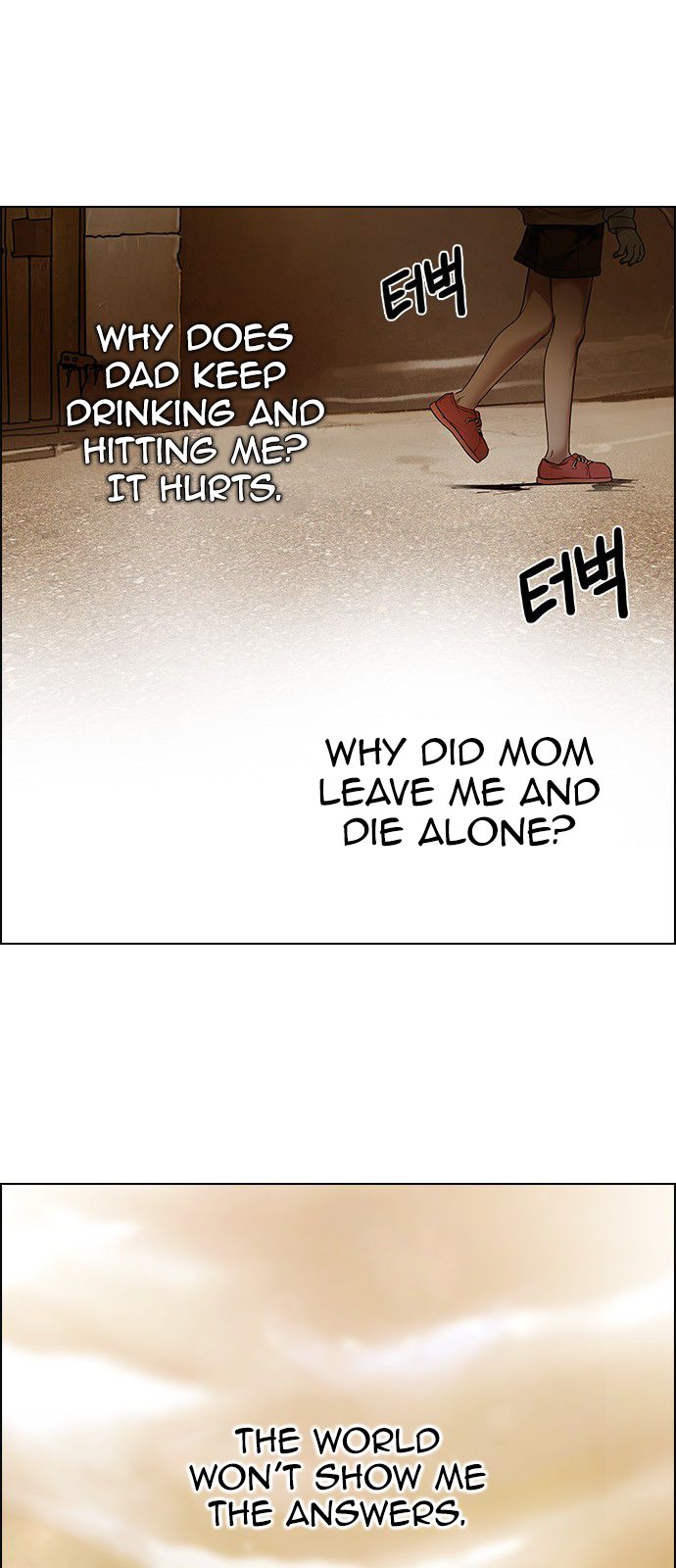 Page 6 of Chapter 184