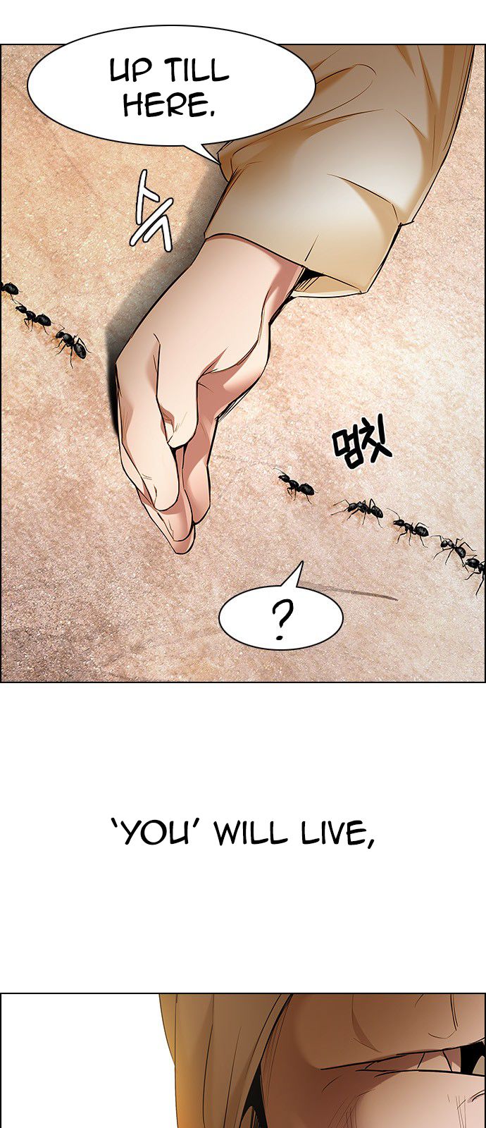Page 10 of Chapter 184