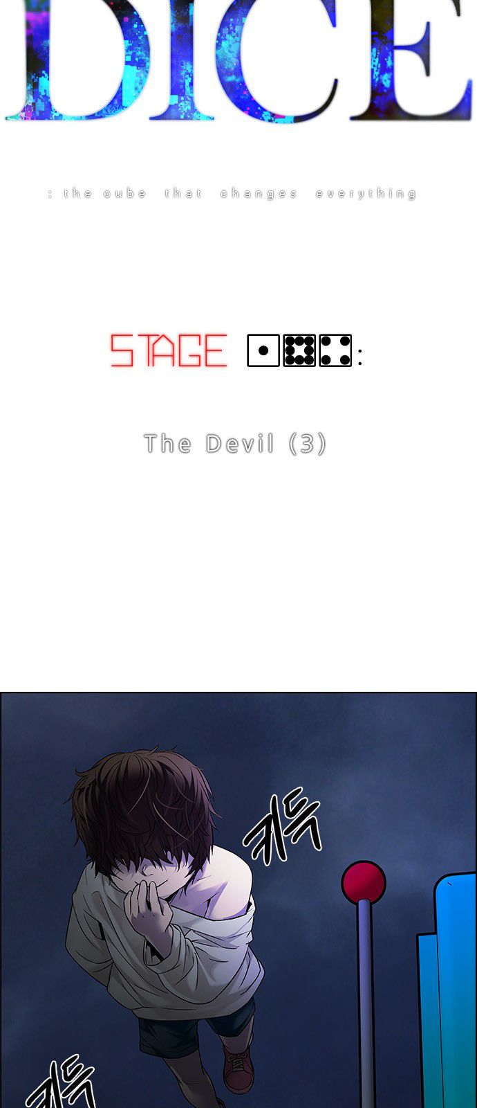 Page 22 of Chapter 184