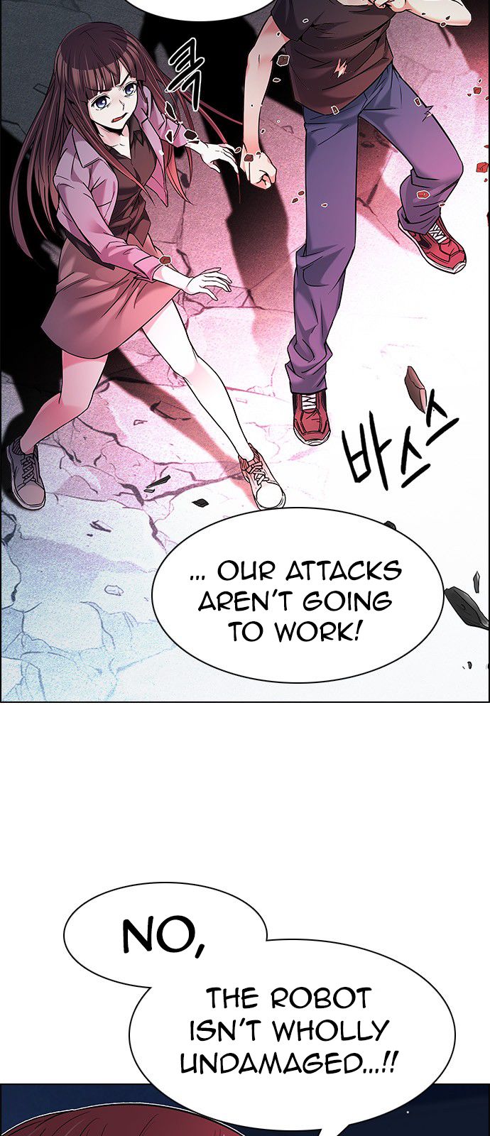 Page 32 of Chapter 184