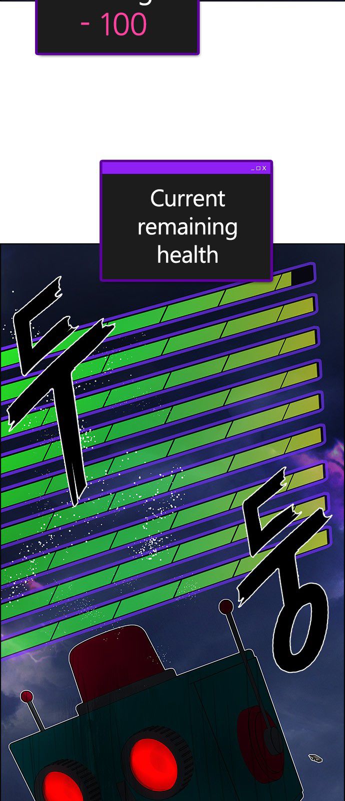 Page 34 of Chapter 184