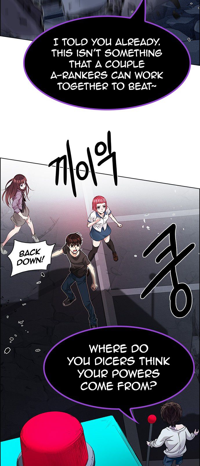 Page 36 of Chapter 184