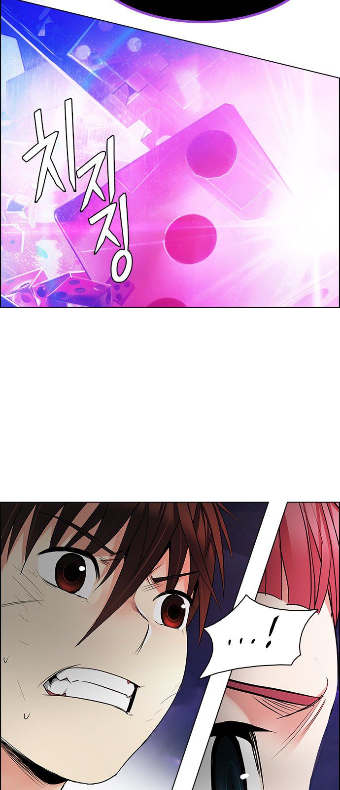Page 38 of Chapter 184