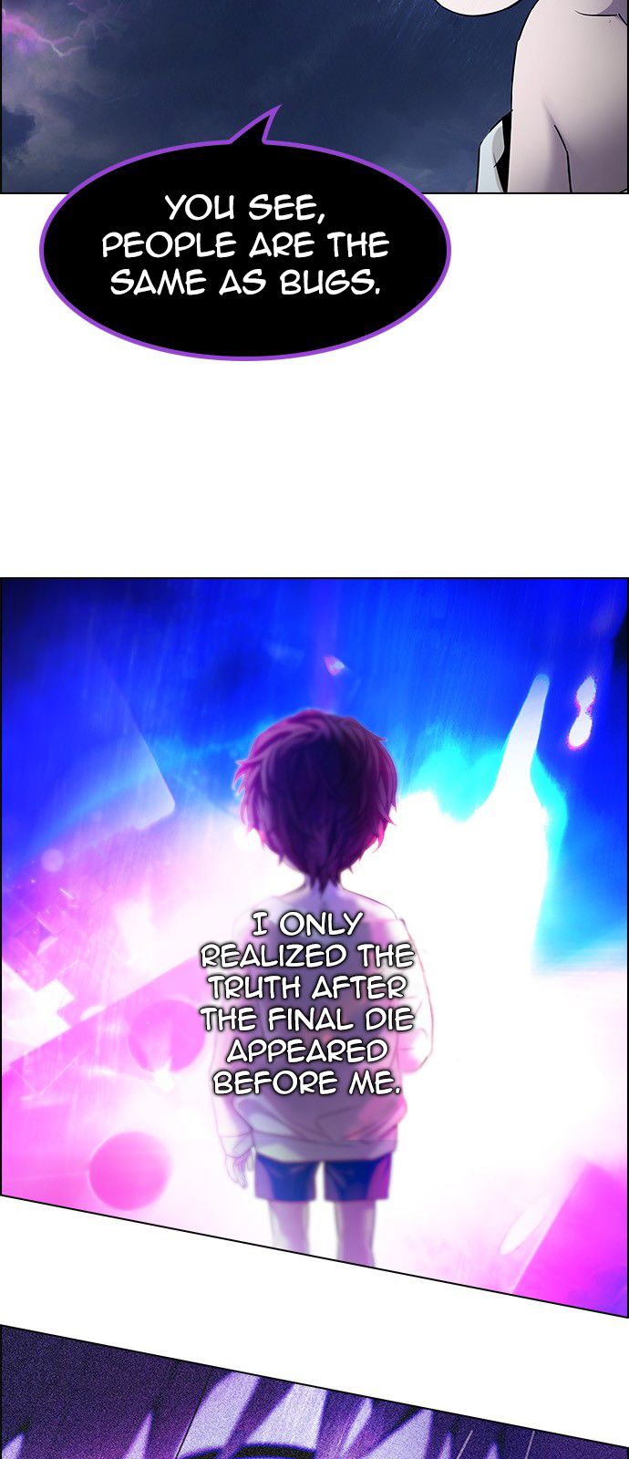 Page 43 of Chapter 184