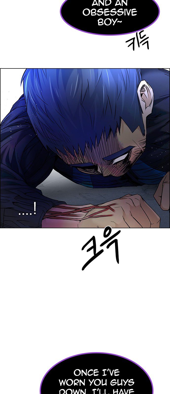 Page 48 of Chapter 184