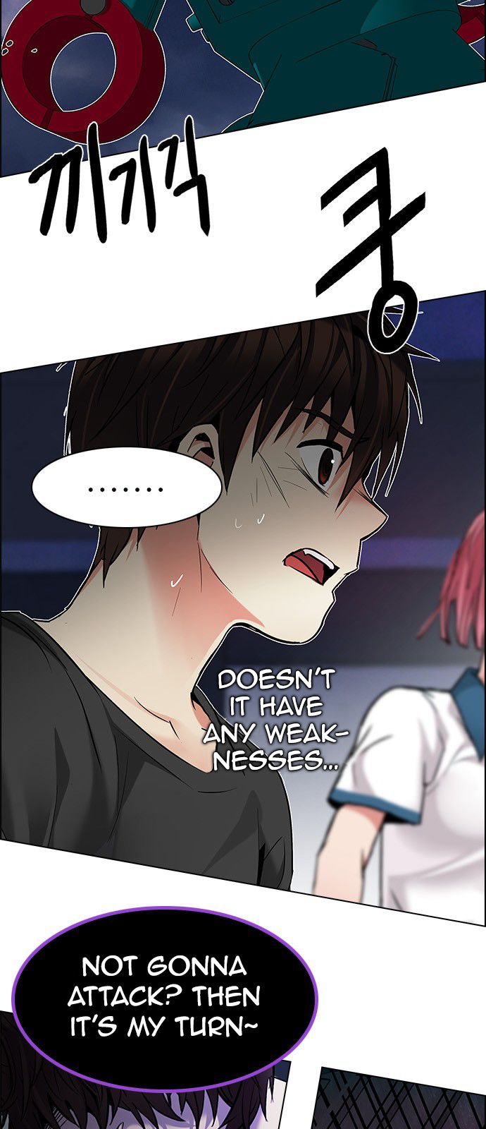 Page 53 of Chapter 184