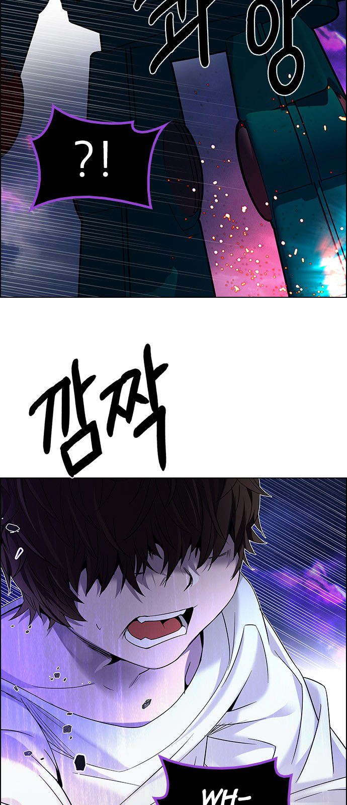 Page 55 of Chapter 184