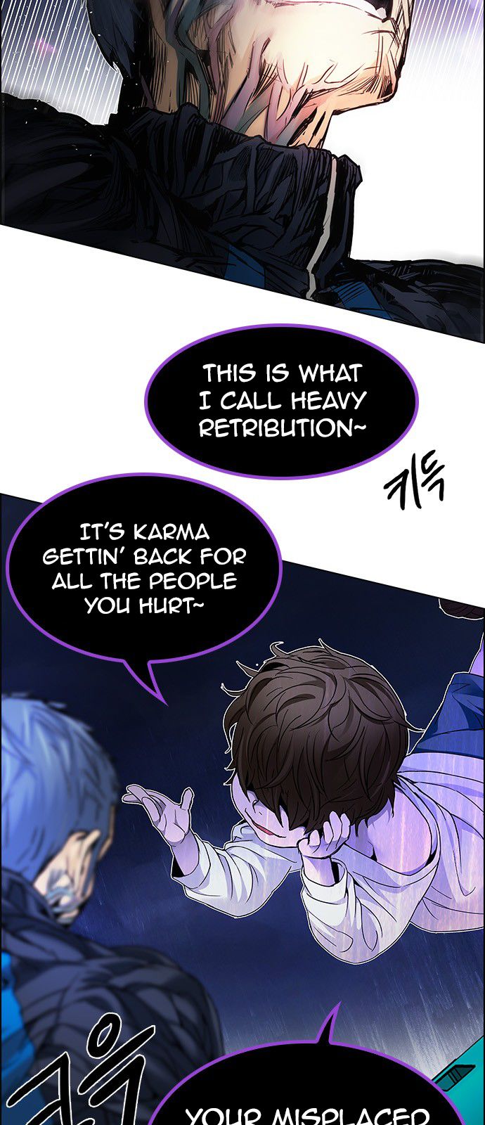 Page 62 of Chapter 184