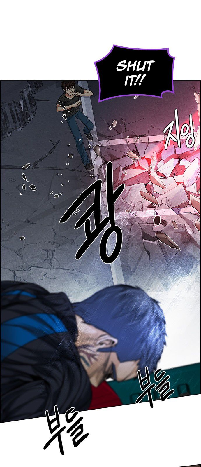Page 67 of Chapter 184