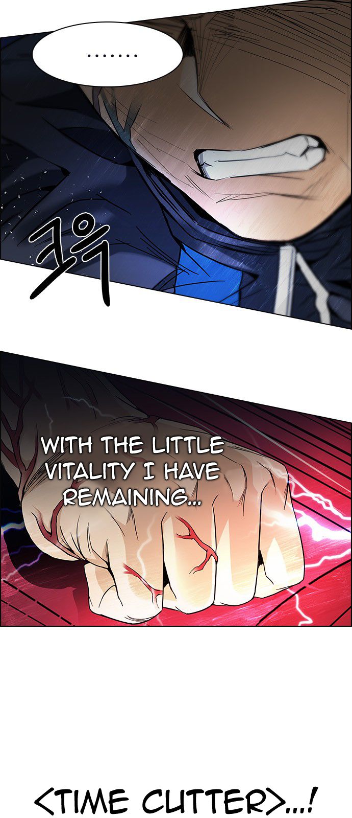 Page 68 of Chapter 184