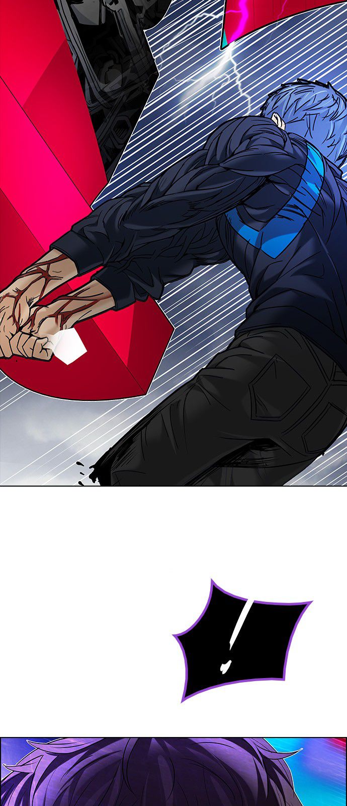 Page 71 of Chapter 184